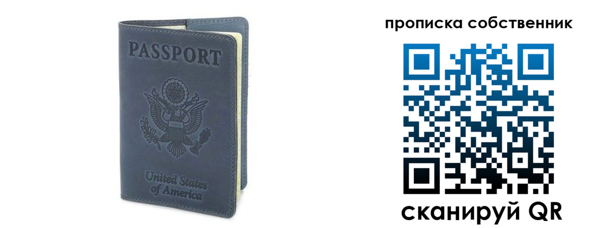 форма 3 в Вичуге